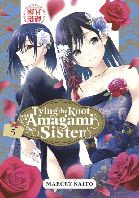 Tying the Knot with an Amagami Sister 5, Paperback / softback Book
