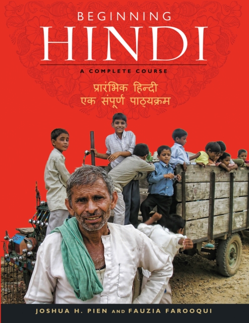 Beginning Hindi : A Complete Course, PDF eBook