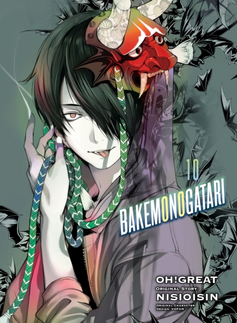 Bakemonogatari (manga), Volume 10, Paperback / softback Book
