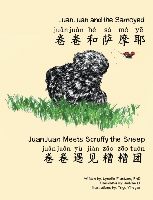 Juanjuan and the Samoyed & Juanjuan Meets Scruffy the Sheep, EPUB eBook