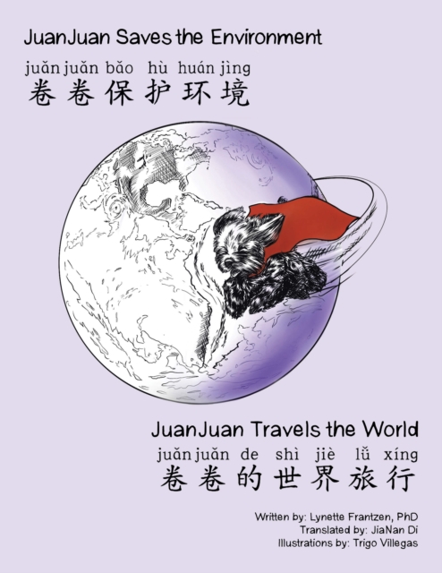 Juanjuan Saves the Environment & Juanjuan Travels the World, EPUB eBook