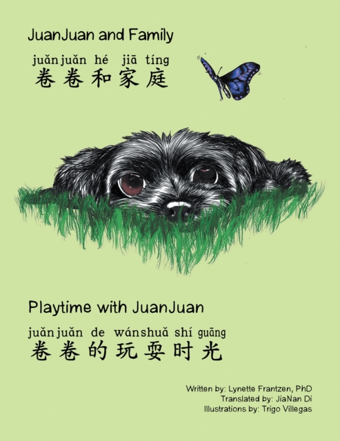 Juanjuan and Family & Playtime with Juanjuan, EPUB eBook
