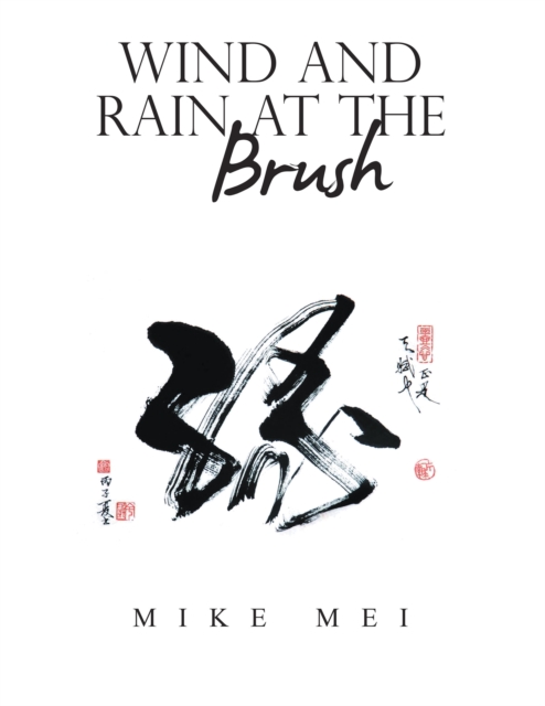 Wind and Rain at the Brush, EPUB eBook