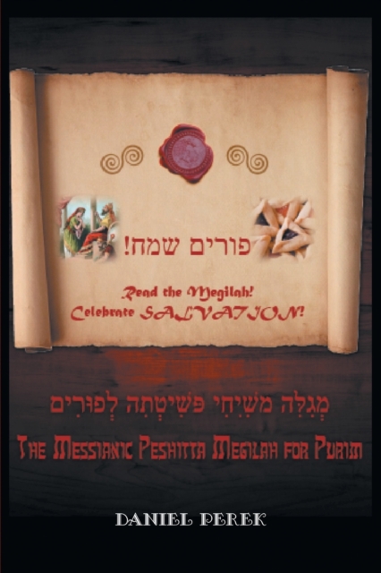 Messianic Peshitta Megilah for Purim, Paperback / softback Book