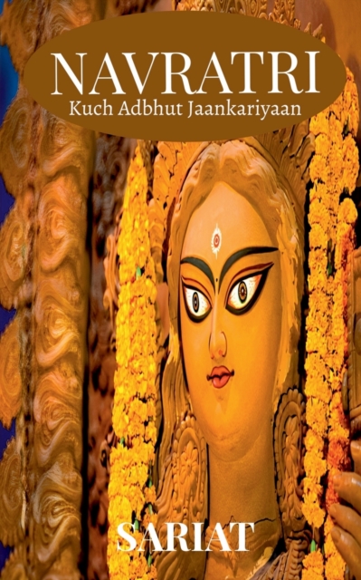 Navratri : Kuch Adbhut Jankariyaan, Paperback / softback Book