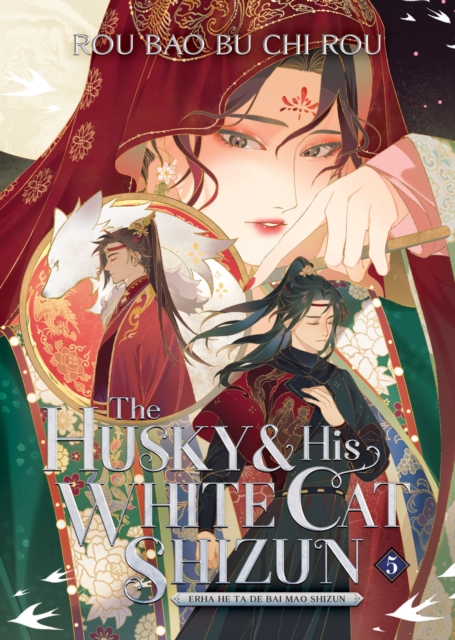 The Husky and His White Cat Shizun: Erha He Ta De Bai Mao Shizun (Novel) Vol. 5, Paperback / softback Book