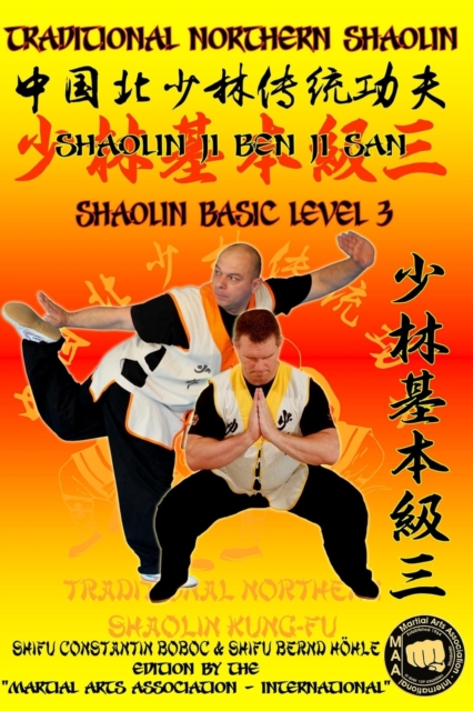 Shaolin Basic Level 3, Paperback / softback Book