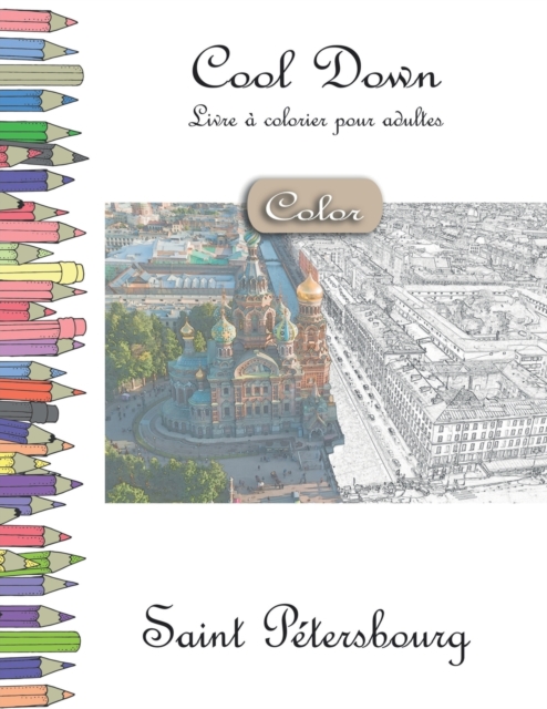 Cool Down [Color] - Livre a colorier pour adultes : Saint Petersbourg, Paperback / softback Book