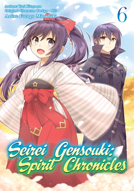 Seirei Gensouki: Spirit Chronicles (Manga): Volume 6, Paperback / softback Book
