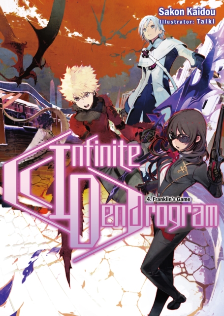 Infinite Dendrogram: Volume 4 : Volume 4, Paperback / softback Book