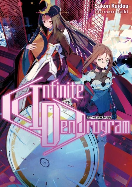 Infinite Dendrogram Volume 6 Volume 6 Sakon Kaidou Hive Co Uk