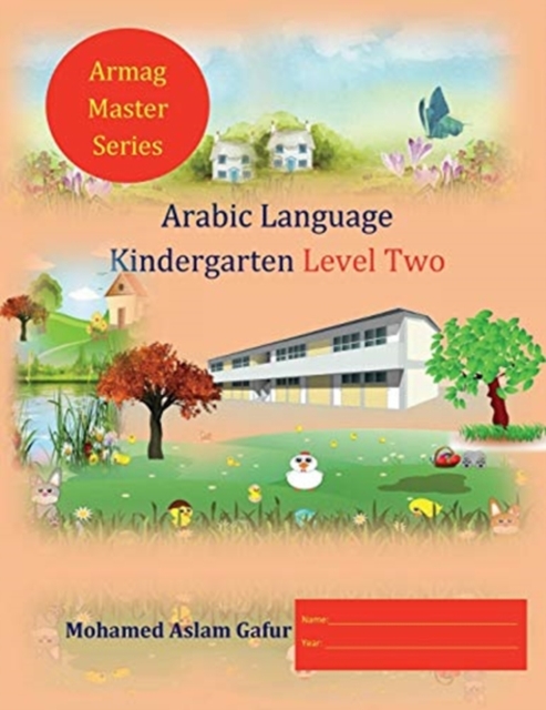 Arabic Language Kindergarten Level Two : Reception, Paperback / softback Book