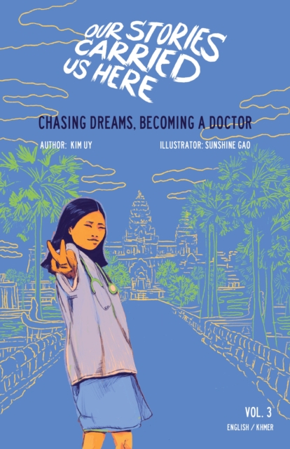 Chasing Dreams, Becoming a Doctor, Hardback Book