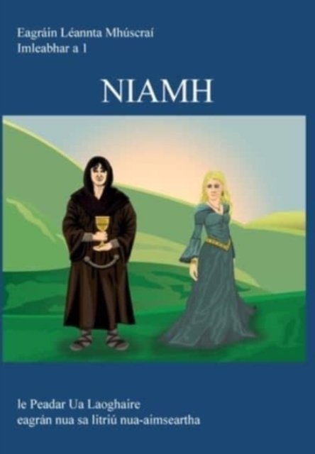 Niamh, Hardback Book