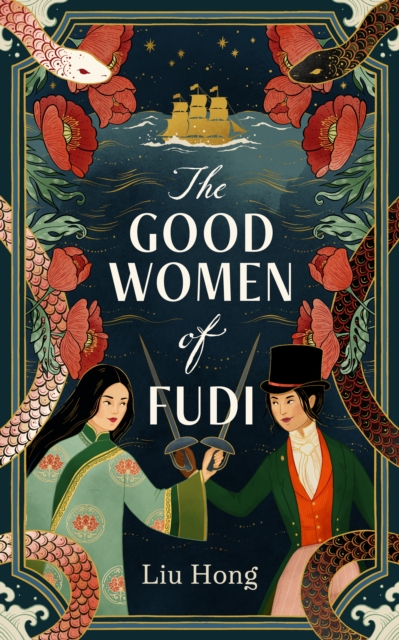 The Good Women of Fudi, EPUB eBook