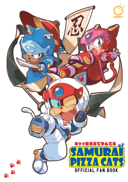 Samurai Pizza Cats: Official Fan Book, Paperback / softback Book