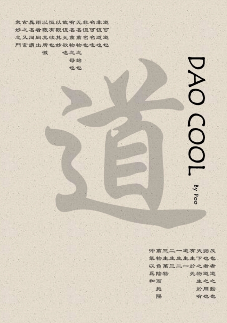 Dao Cool, Paperback / softback Book