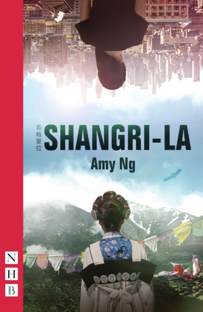 Shangri-La (NHB Modern Plays), EPUB eBook