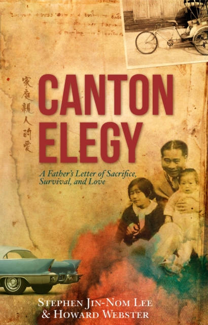 Canton Elegy, EPUB eBook