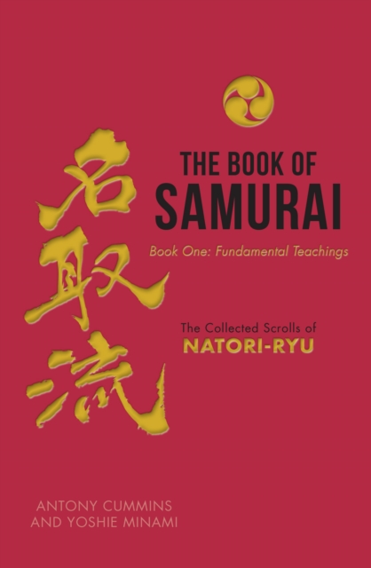 Book of Samurai, EPUB eBook