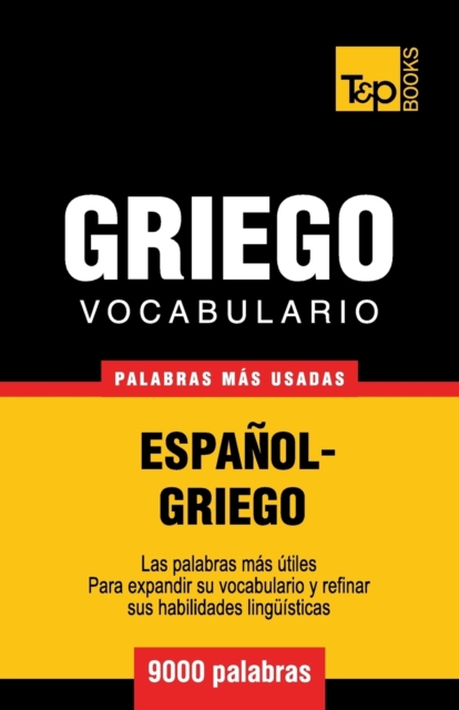 Vocabulario espa?ol-griego - 9000 palabras m?s usadas, Paperback / softback Book