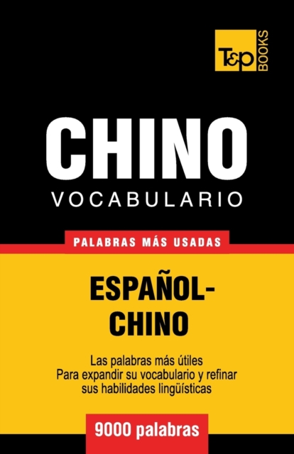 Vocabulario espa?ol-chino - 9000 palabras m?s usadas, Paperback / softback Book