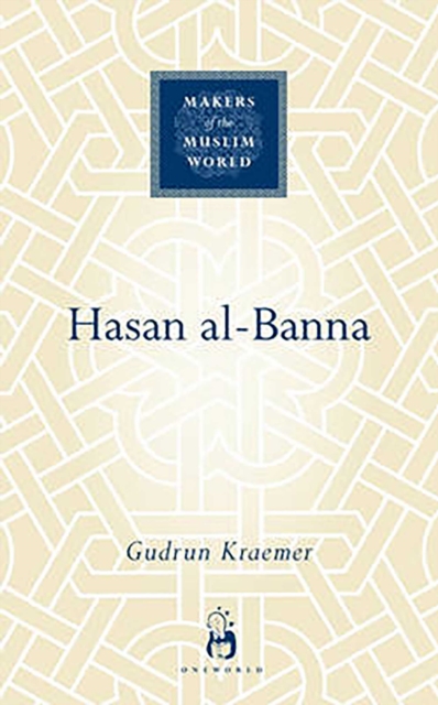 Hasan al-Banna, EPUB eBook
