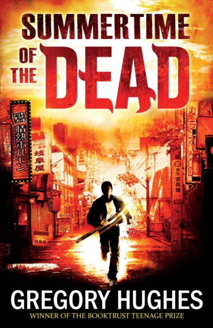 Summertime of the Dead, EPUB eBook