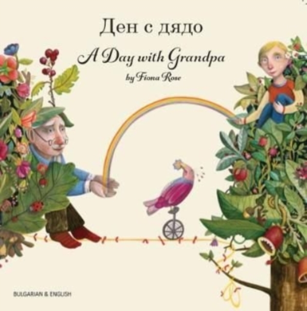 A Day with Grandpa Bulgarian and English, Paperback / softback Book