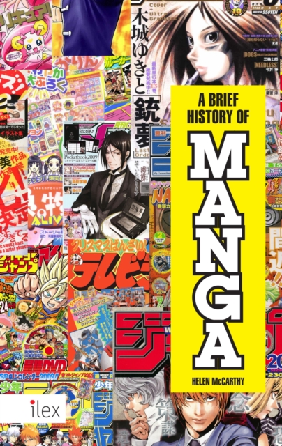 A Brief History of Manga, EPUB eBook