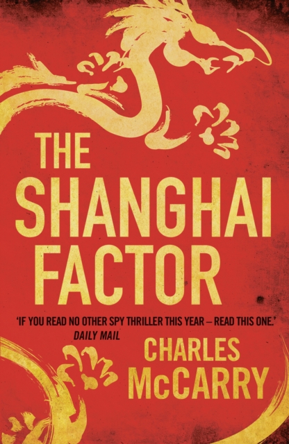 The Shanghai Factor, EPUB eBook