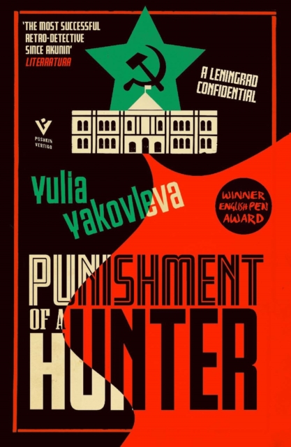 Punishment of a Hunter : A Leningrad Confidential, Paperback / softback Book