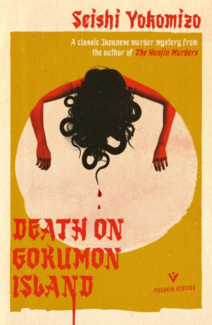 Death on Gokumon Island, Paperback / softback Book