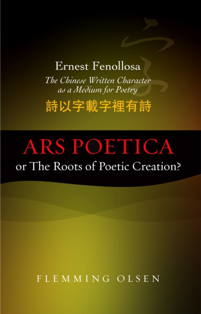 Ars poetica or The Roots of Poetic Creation?, EPUB eBook