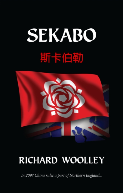 Sekabo, Hardback Book