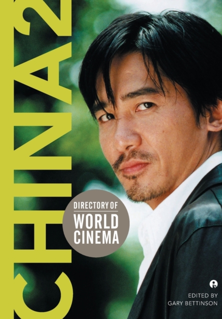 Directory of World Cinema: China 2, Paperback / softback Book