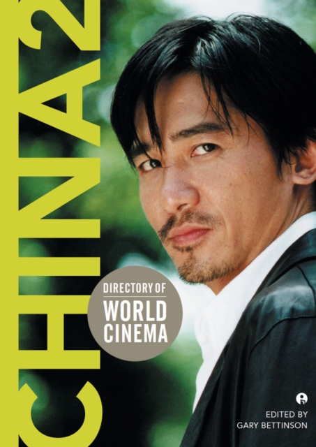 Directory of World Cinema: China 2, PDF eBook