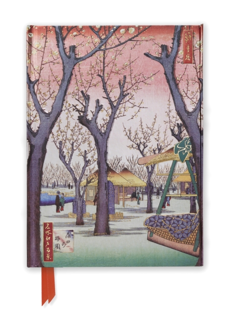 Hiroshige: Plum Garden (Foiled Journal), Notebook / blank book Book