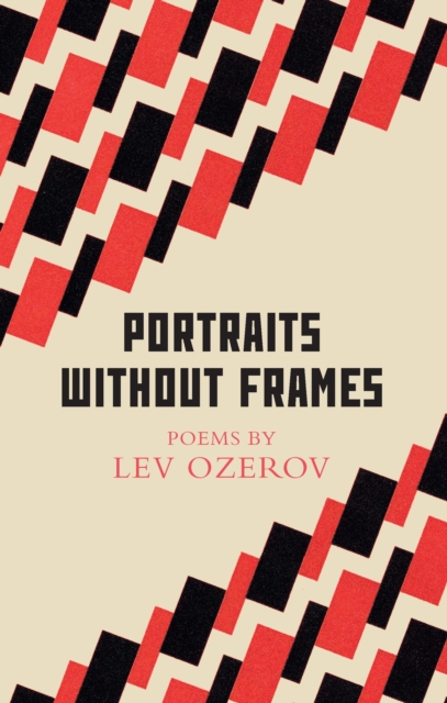 Portraits Without Frames : Selected Poems, EPUB eBook
