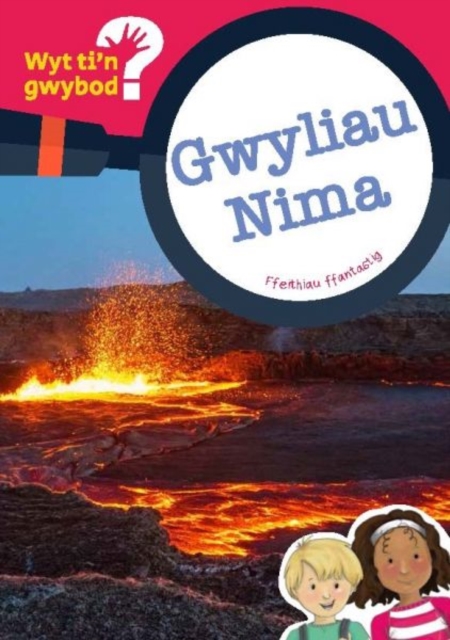 Cyfres Wyt Ti'n Gwybod?: Gwyliau Nima, Paperback / softback Book