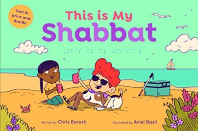 This is My Shabbat, Hardback Book