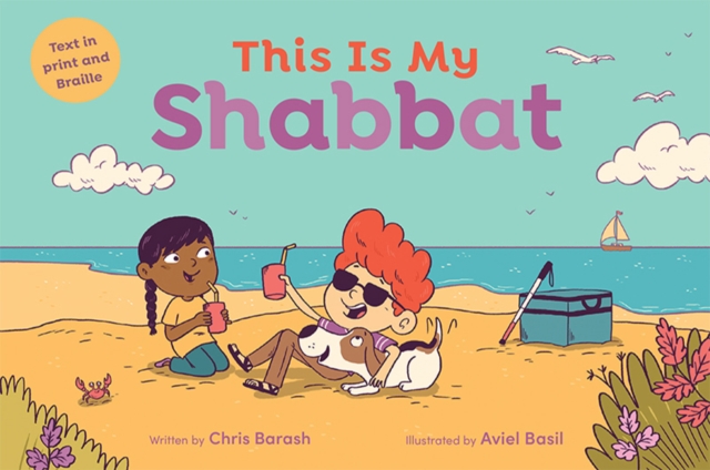 This is My Shabbat, PDF eBook