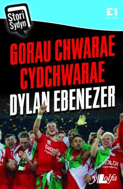 Stori Sydyn: Gorau Chwarae Cydchwarae, Paperback / softback Book