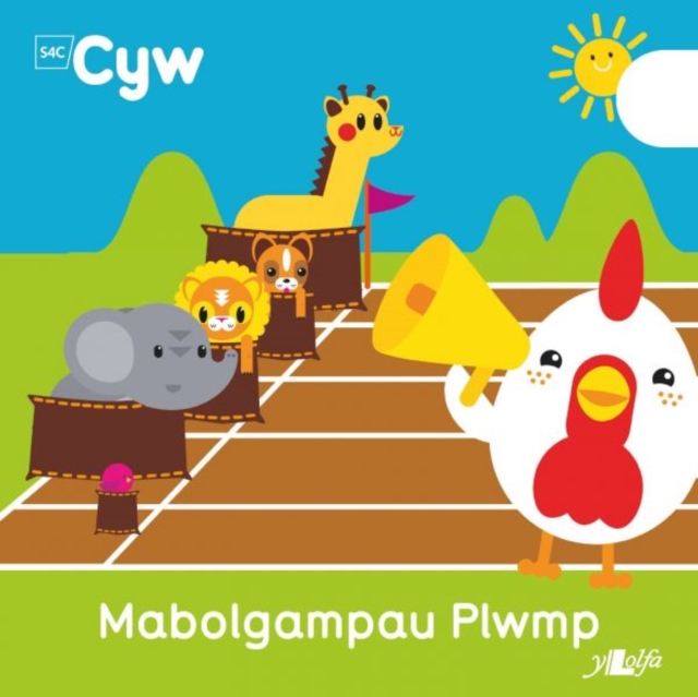 Cyfres Cyw: Mabolgampau Plwmp, Paperback / softback Book