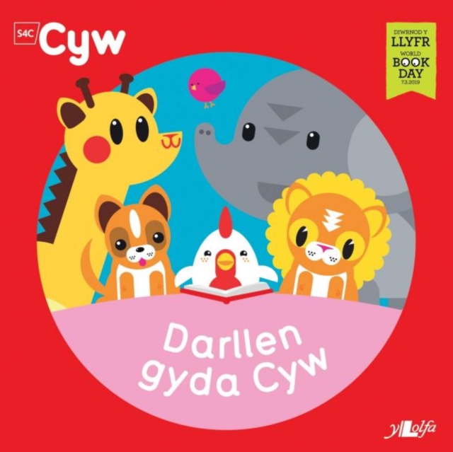 Cyfres Cyw: Darllen gyda Cyw, Paperback / softback Book