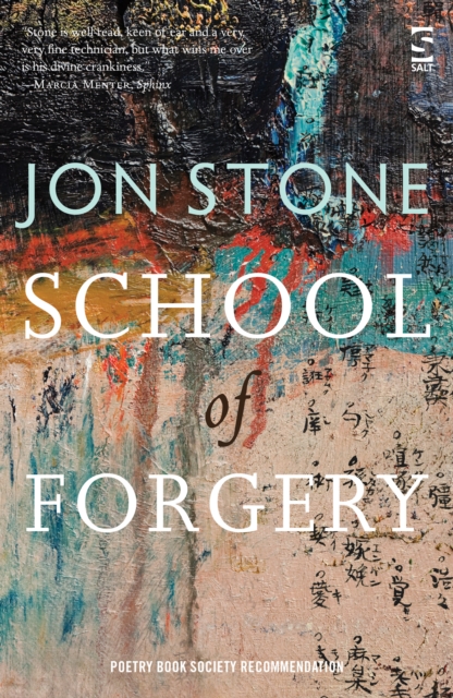 School of Forgery, Paperback / softback Book