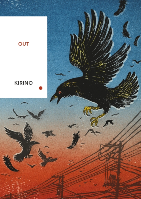Out (Vintage Classics Japanese Series) : Natsuo Kirino, Paperback / softback Book