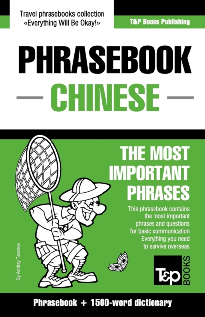 Phrasebook-Chinese phrasebook and 1500-word dictionary, Paperback / softback Book