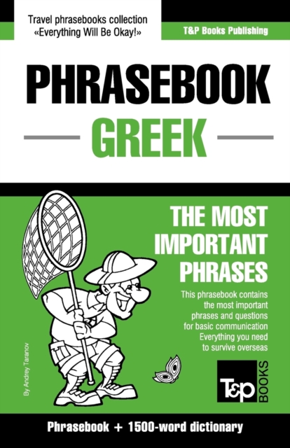 English-Greek phrasebook and 1500-word dictionary, Paperback / softback Book
