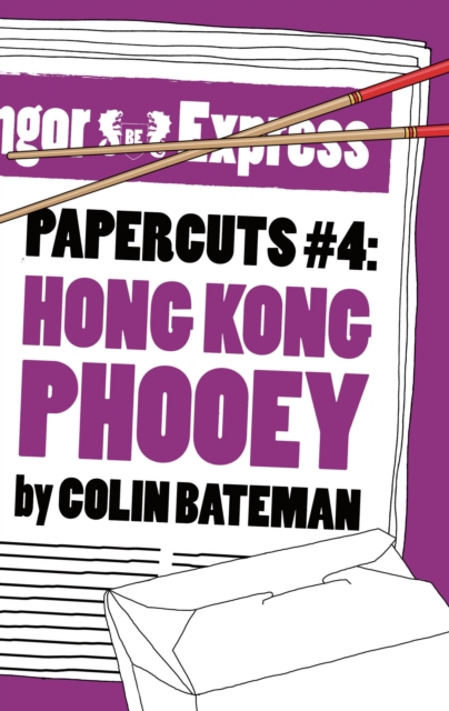 Papercuts 4: Hong Kong Phooey, EPUB eBook